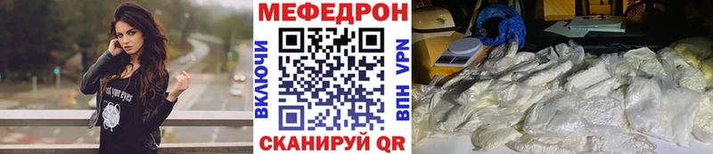 Что такое Усть-Илимск СК  АМФ  Экстази  Марихуана  КОКАИН 