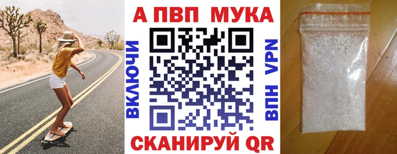 где найти   Усть-Илимск  мориарти какой сайт  A PVP крисы CK 