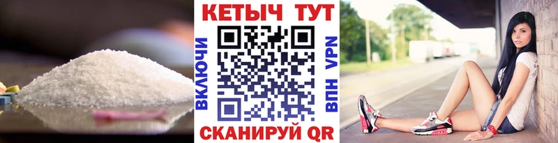 где найти наркотики  blacksprut ССЫЛКА  Кетамин ketamine  Усть-Илимск 