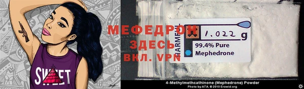 марки nbome Няндома