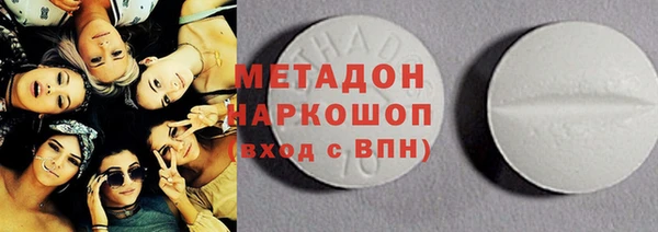 mdpv Нягань