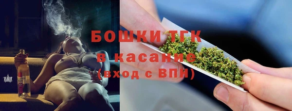 apvp Армянск