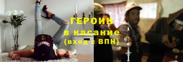 скорость Нязепетровск