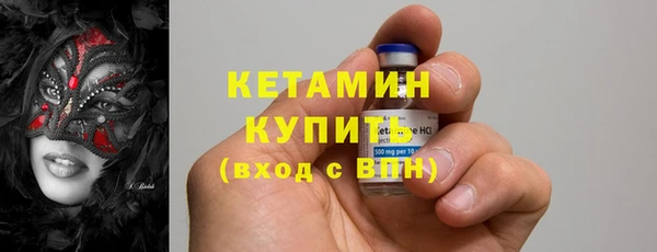 марки nbome Няндома