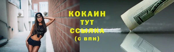 скорость Нязепетровск