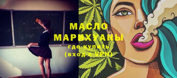 скорость Нязепетровск