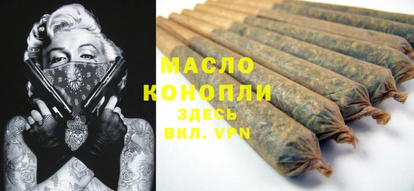 скорость Нязепетровск