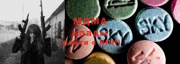 mdpv Нягань