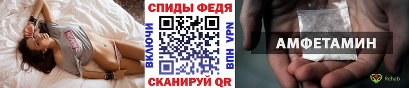 гидра вход  Усть-Илимск  МЕТАМФЕТАМИН пудра 