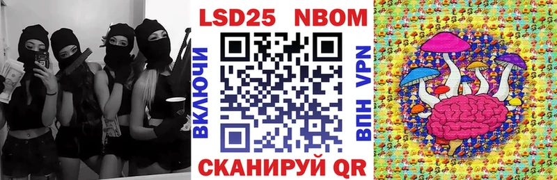 Наркотические марки 1,8мг  дарнет шоп  Усть-Илимск 